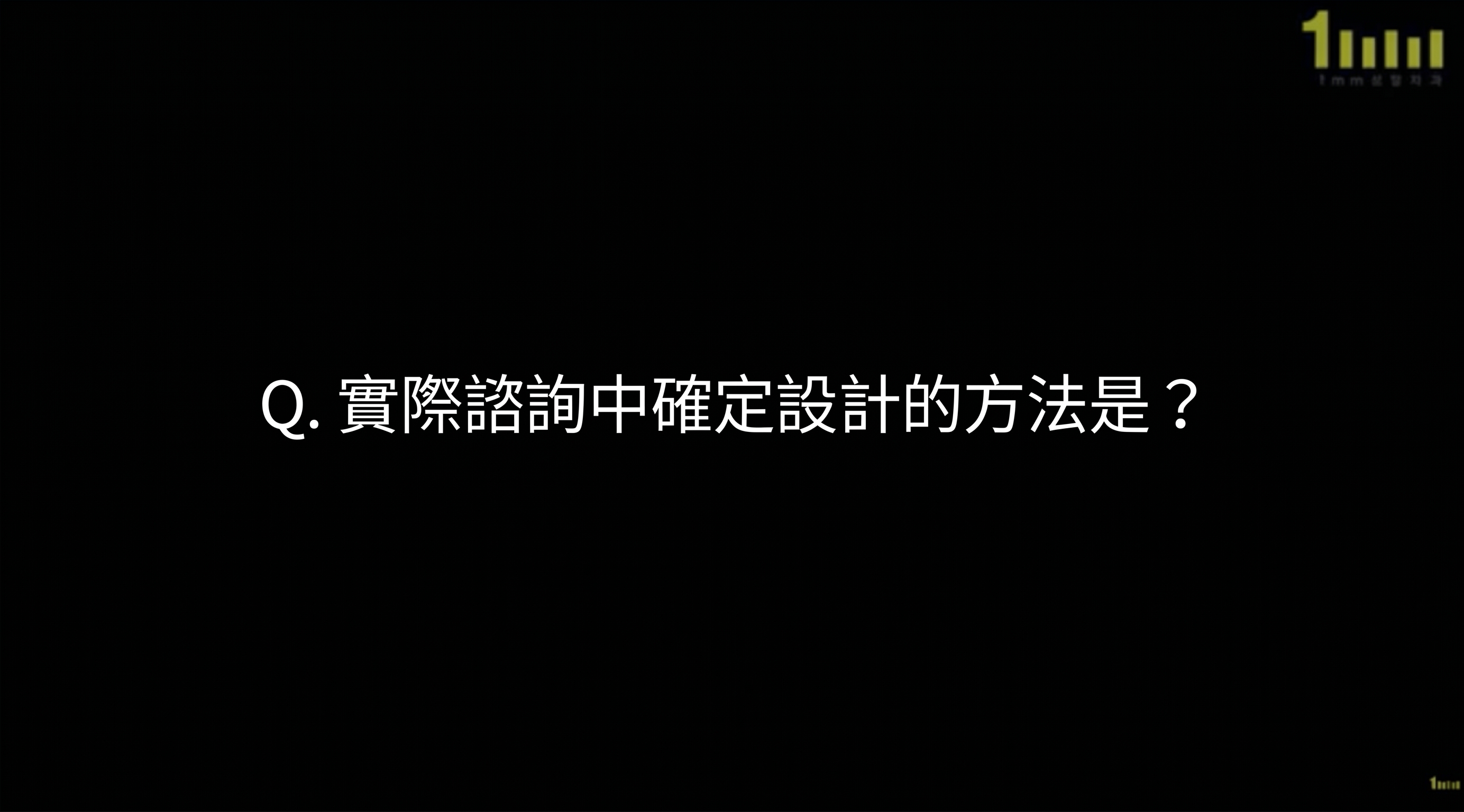 男性鼻、女性鼻，現今偏好的設計是？1mm(一毫米)整形外科 사진 5