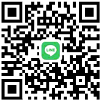 透過 LINE 諮詢